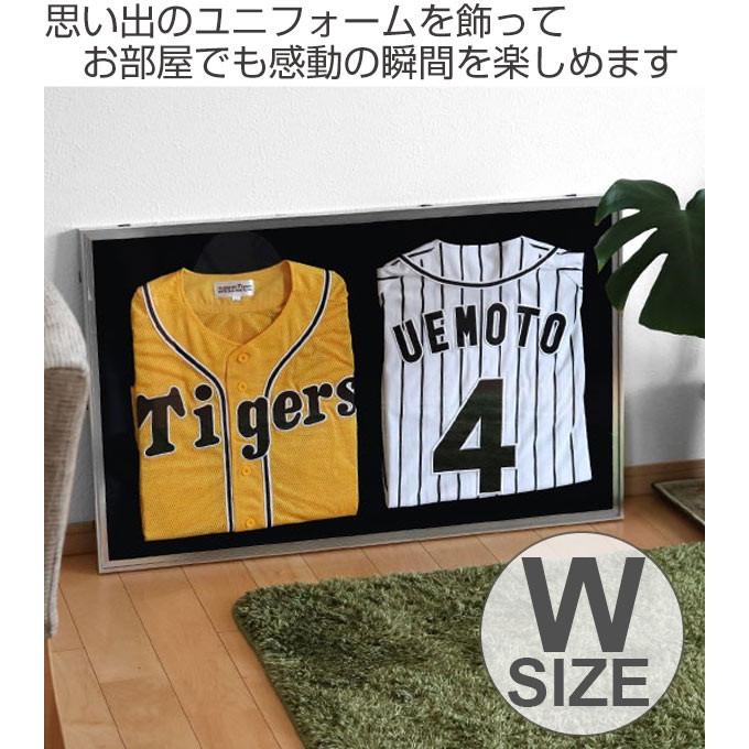 □在庫限り・入荷なし□ ユニフォーム額 L109 S ネイビー Wサイズ