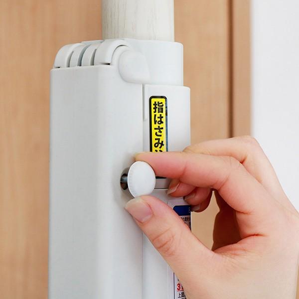 手すり つかまりポール コの字型手すり セット 介護用品 突っ張り 工事