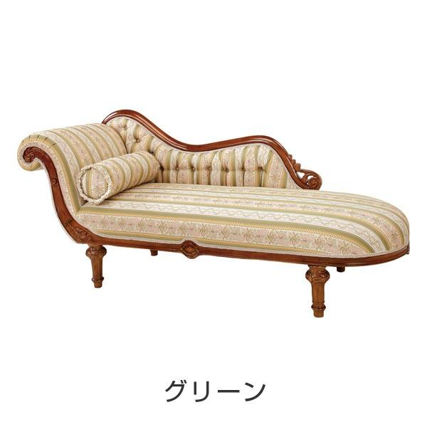 カウチソファ シェーズロング クラシック調 姫系 Fiore ブラウン