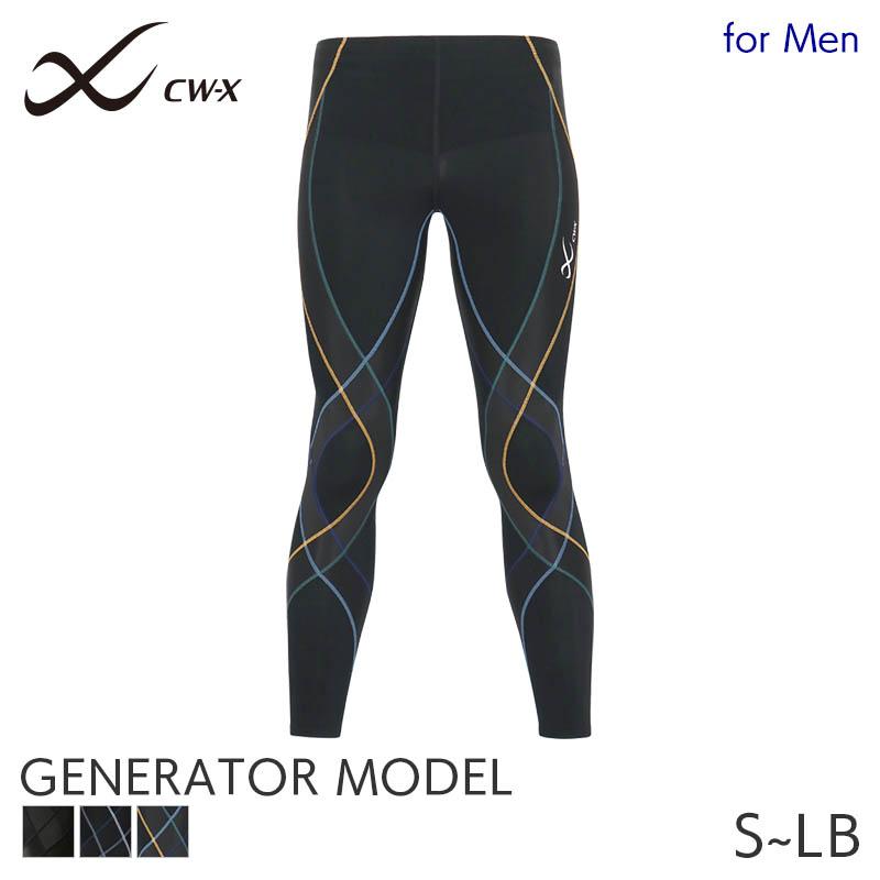 CW-X ワコール メンズ スポーツボトム 下半身フルサポート