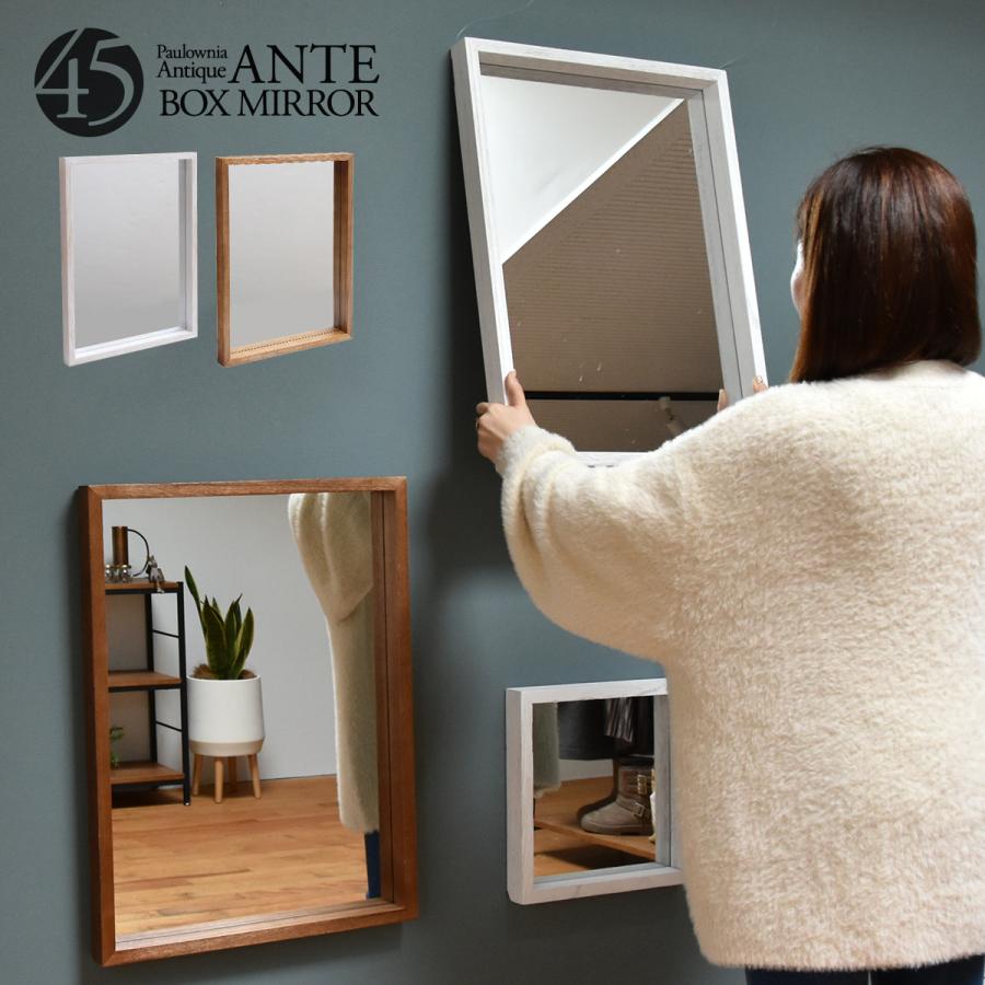 鏡 壁掛け ミラー 木製 おしゃれ 北欧 ウォールミラー アンティーク