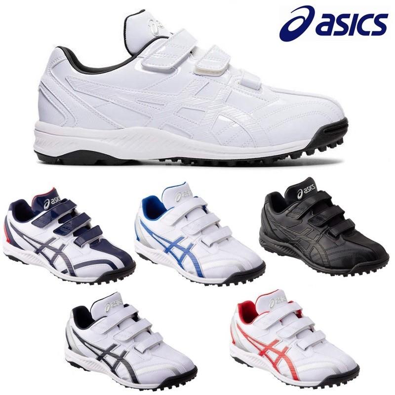 ASICS（アシックス） ブラック 25.5、26.0cmのみ 野球 トレーニング