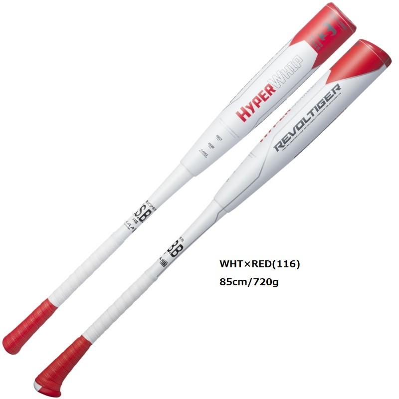 美津和タイガー（MITSUWA TIGER） 野球 軟式カーボンバット イオタ