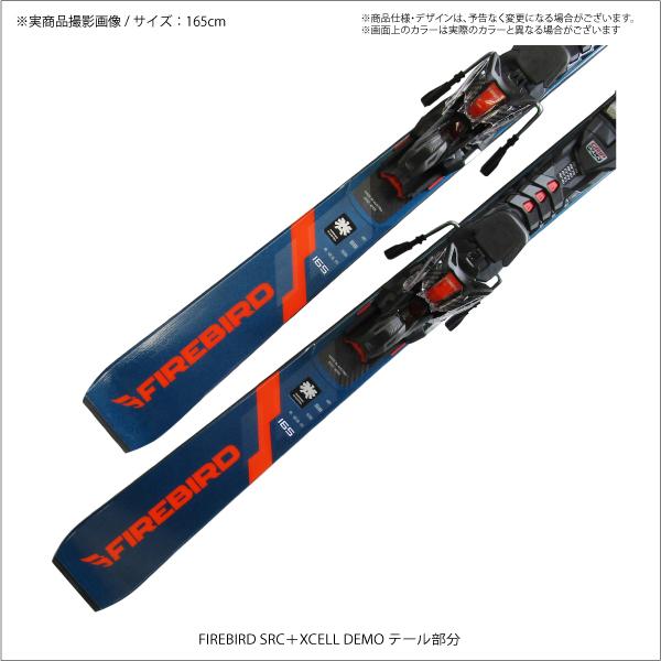 BLiZZARD Ski 21-22 BLIZZARD（ブリザード）【スキー板/数量限定商品