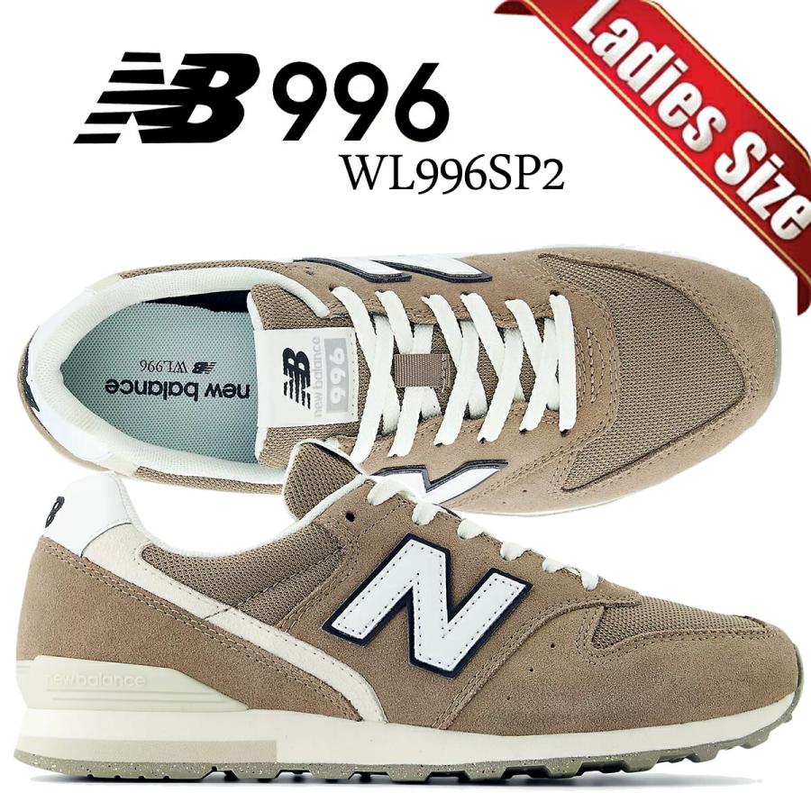 New Balance（ニューバランス） 996 マッシュルーム NEW BALANCE