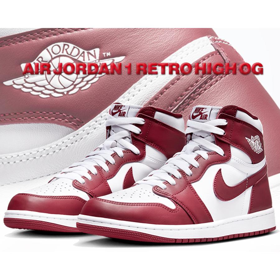 エア ジョーダン 1 ナイキ エアジョーダン レトロ ハイ オージー NIKE