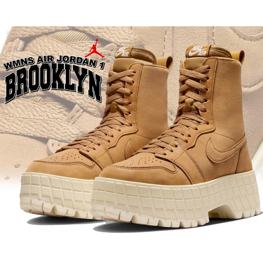 NIKE（ナイキ） ウィメンズ エアジョーダン ブルックリン NIKE WMNS
