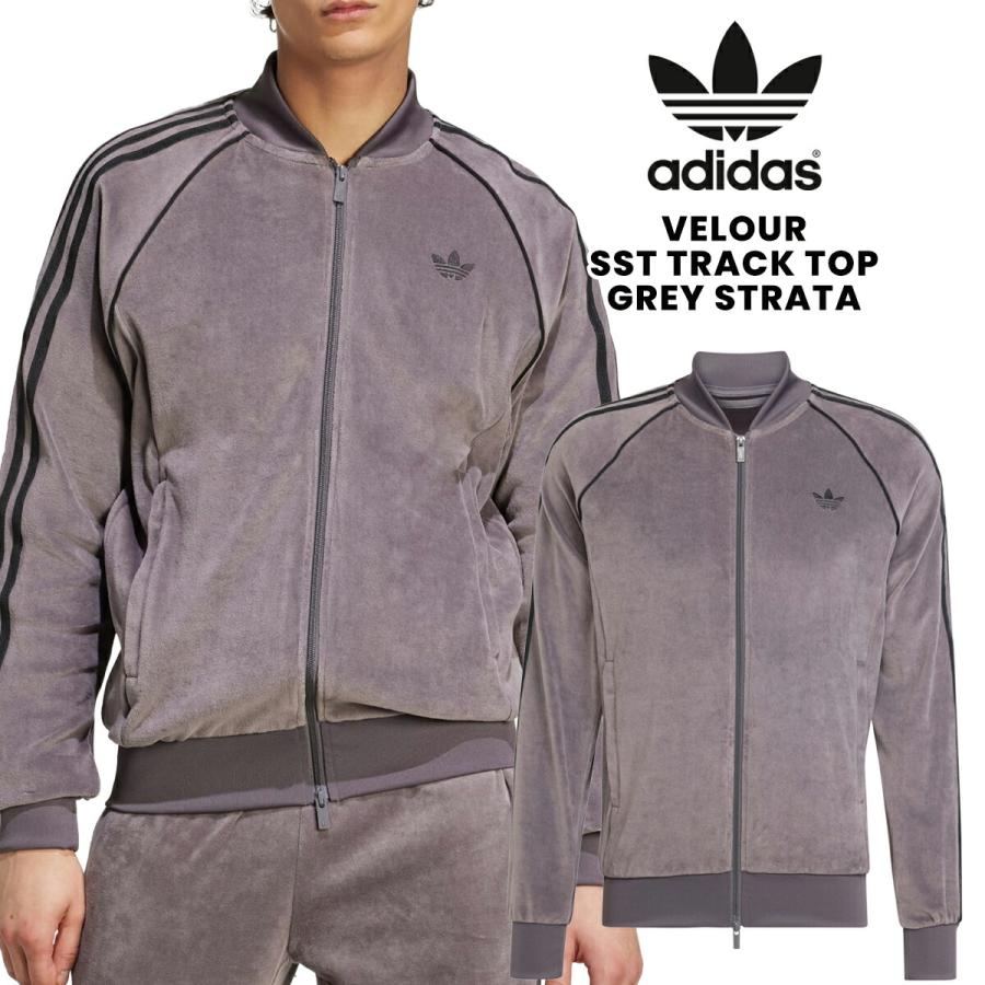 adidas（アディダス） ベロア SST トラックトップ グレーストラータ