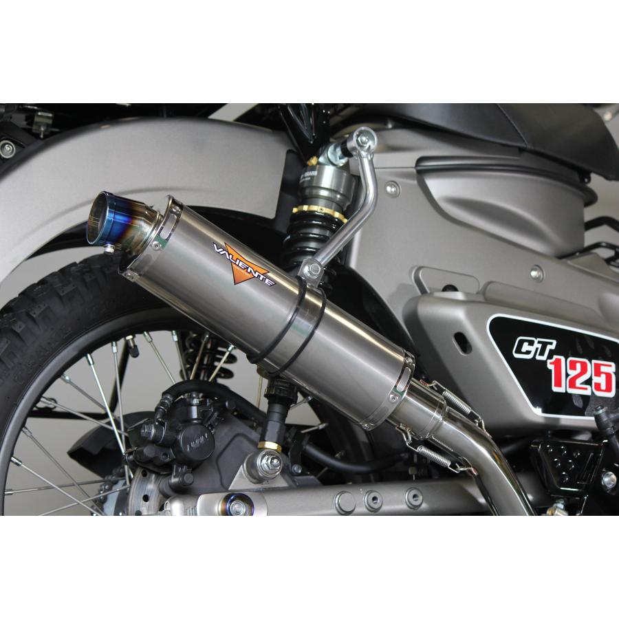 Valiente（バリエンテ） ハンターカブCT125 バイクマフラー 8BJ-JA65