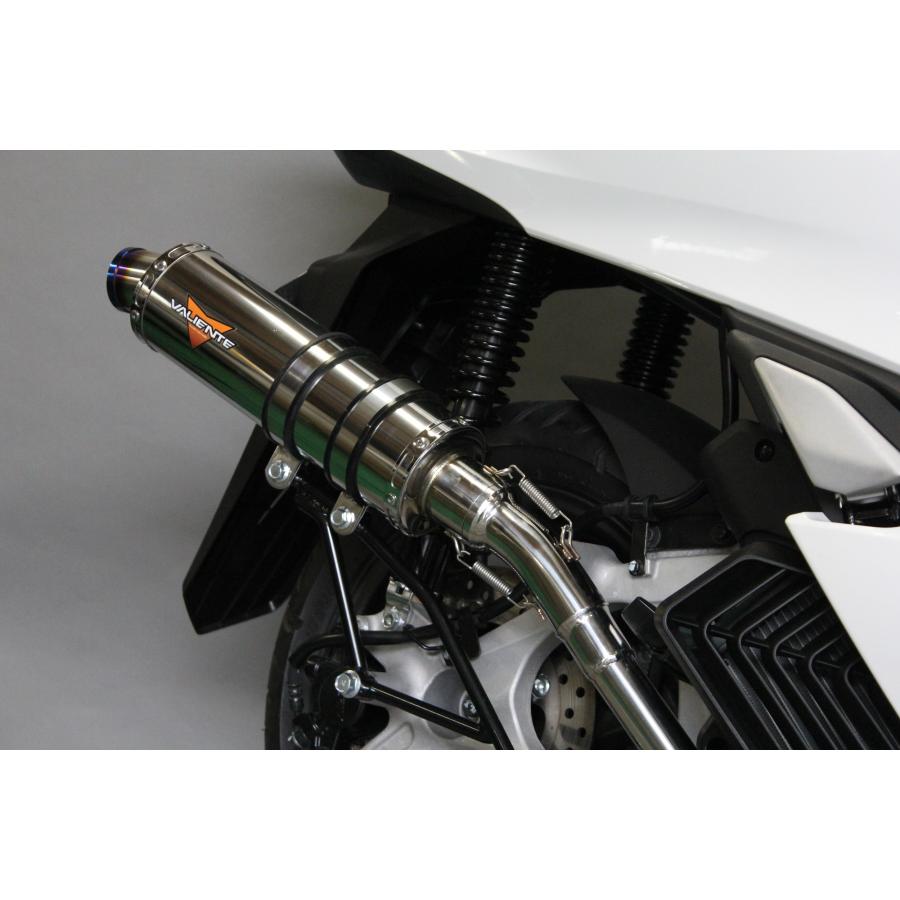 ホンダ（HONDA） PCX125 バイクマフラー 2BJ-JK05 8BJ-JK05 2021年