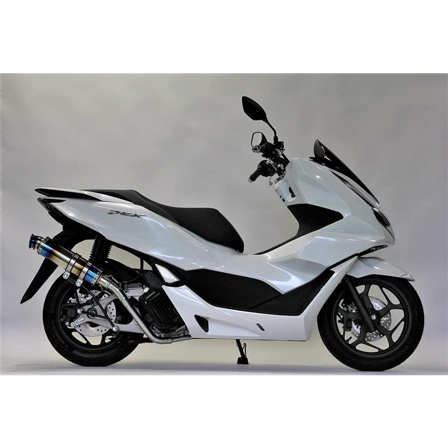 ホンダ（HONDA） HMS PCX125 マフラー 2BJ-JK05 8BJ-JK05 SSB