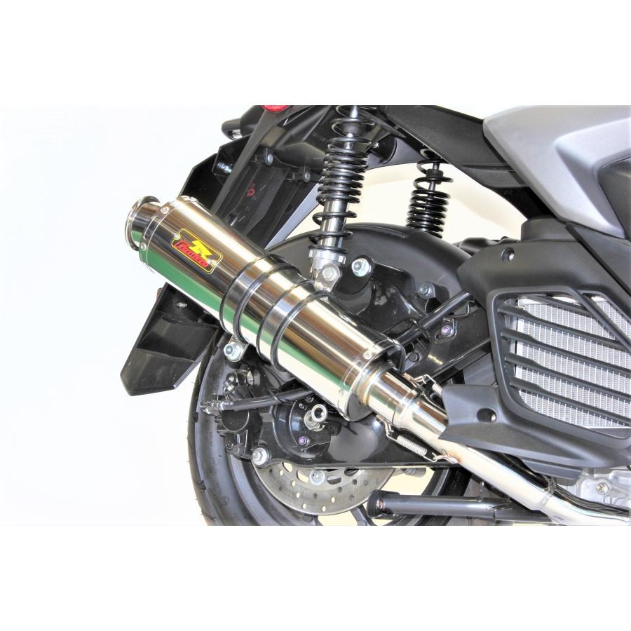 シグナス Realize グリファス バイクマフラー 8BJ-SEJ4J NMAX125/155