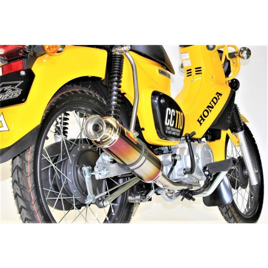 クロスカブ Realize クロスカブ110 バイクマフラー 2BJ-JA45 2018年