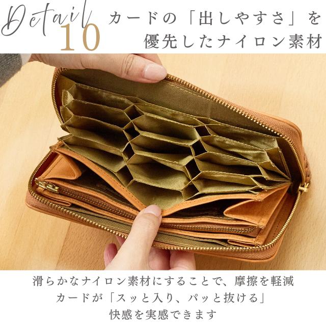 zucchero filato（ズッケロ フィラート） 財布 レディース メンズ 長