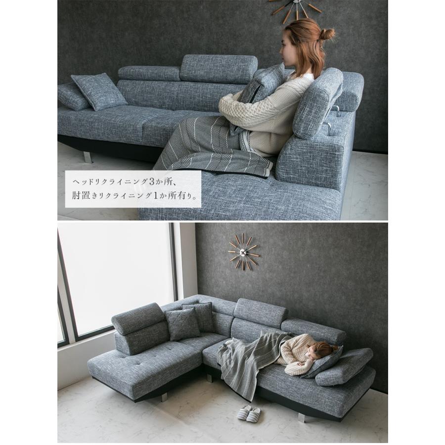 ソファ ソファー ファブリック 3人掛け カウチソファ コーナーソファ L