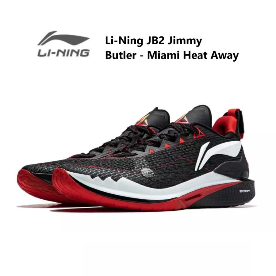 LI-NING Jimmy Butler ジミーバトラー JB2 Jimmy Butler - Miami Heat