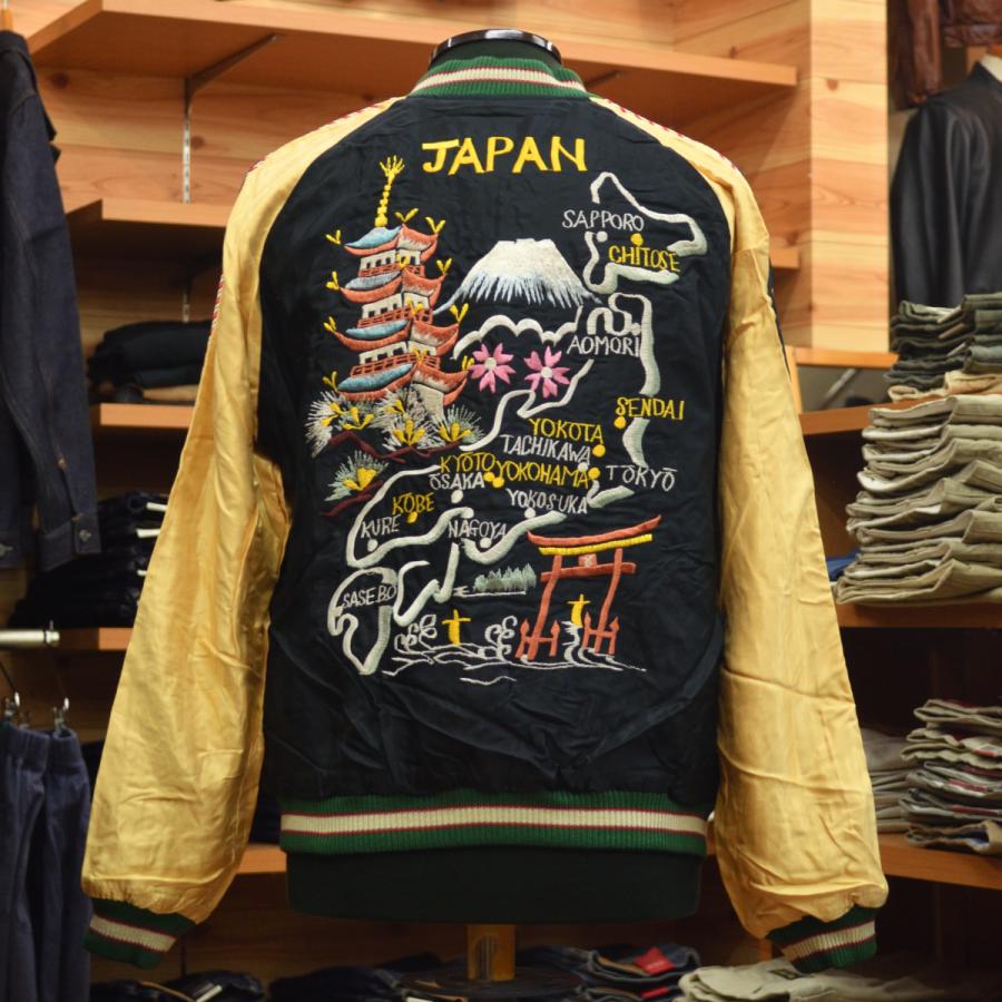 TAILOR TOYO (テーラー東洋) Early 1950s Style Acetate Souvenir