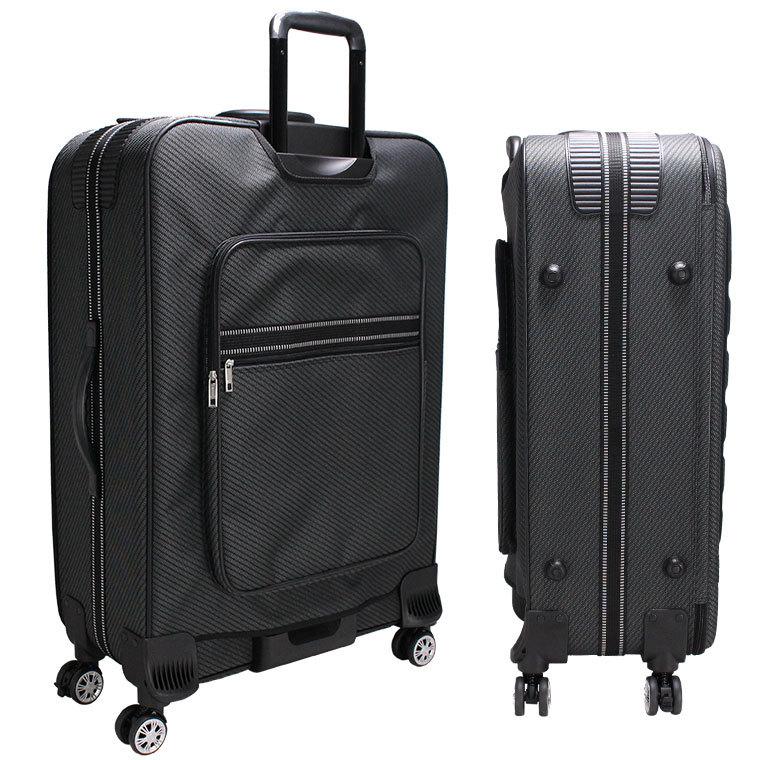 ソフト スーツケース Sサイズ 38L 2〜4泊用人気のキャリーバッグ