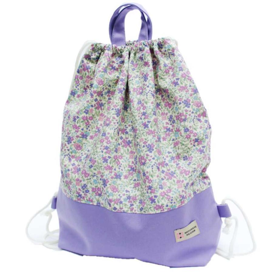 体操服入れ：ナップサック】 ハンドメイド 【花柄パープル×ラベンダー