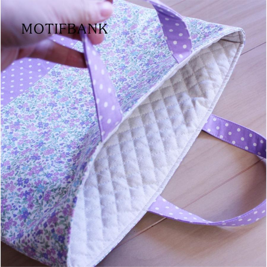 レッスンバッグ】 ハンドメイド 【パープルドットX花柄】 裏地加工