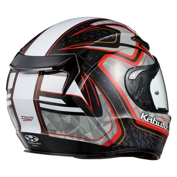 OGK Kabuto（オージーケーカブト） OGK KABUTO SHUMA FROZE（シューマ