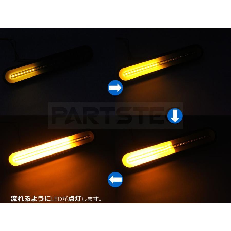 ジムニー LED テールランプ 左右セット オープニングセレモニー付