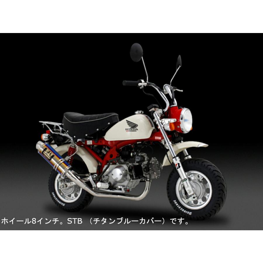 ヨシムラ（YOSHIMURA） 8日クーポン配布 バイク用 マフラー 機械曲