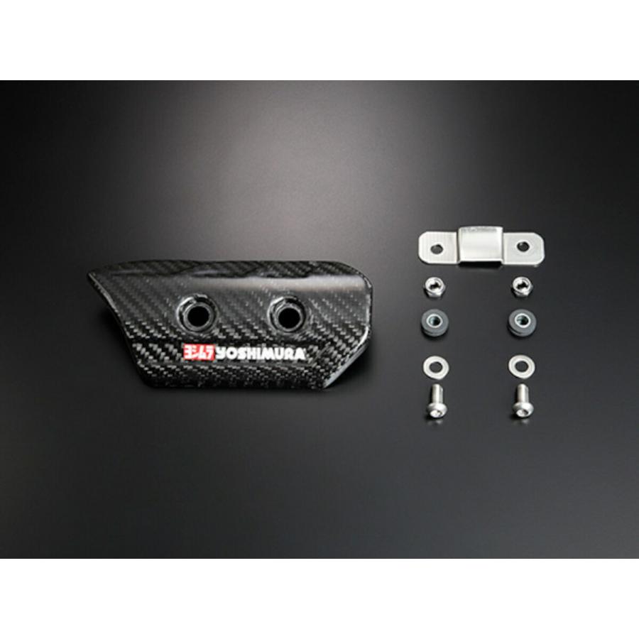 ヨシムラ（YOSHIMURA） 8日クーポン配布 バイク用 マフラーパーツ