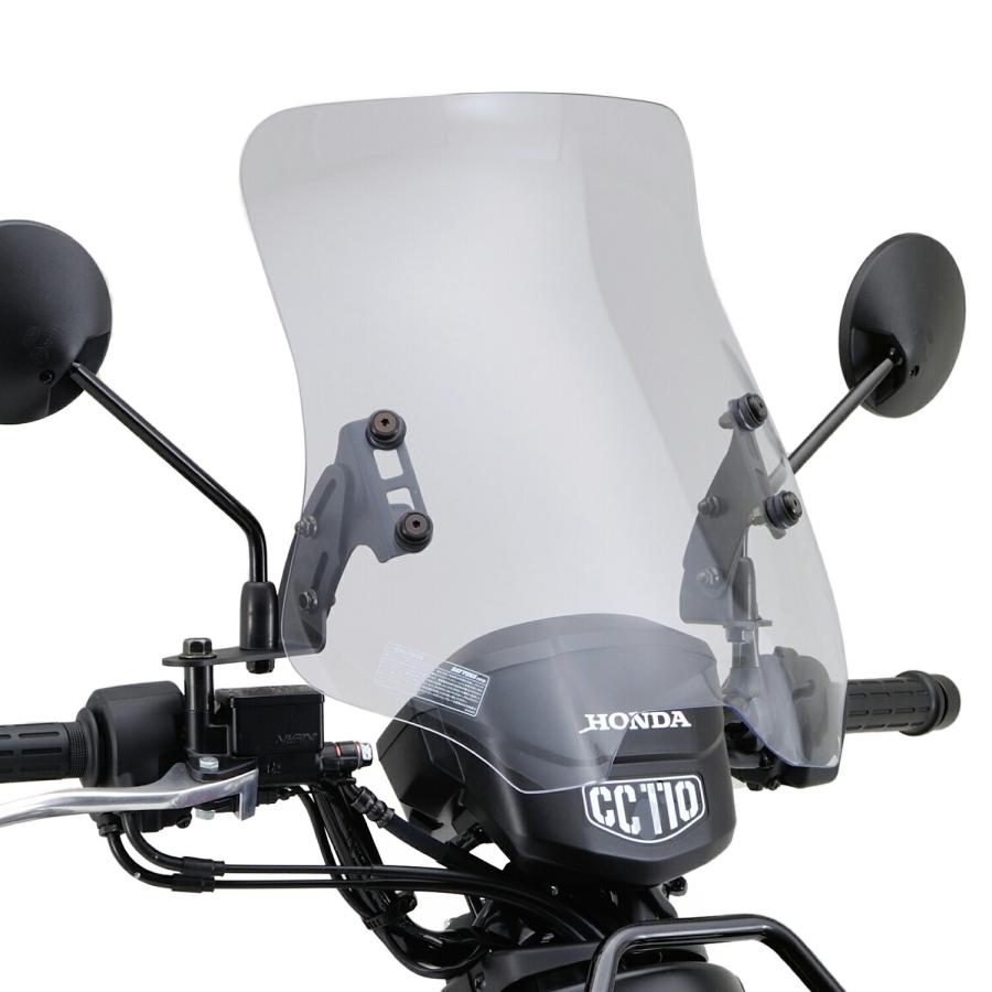 DAYTONA（デイトナ） 8日クーポン配布 バイク用 スクリーン クロスカブ