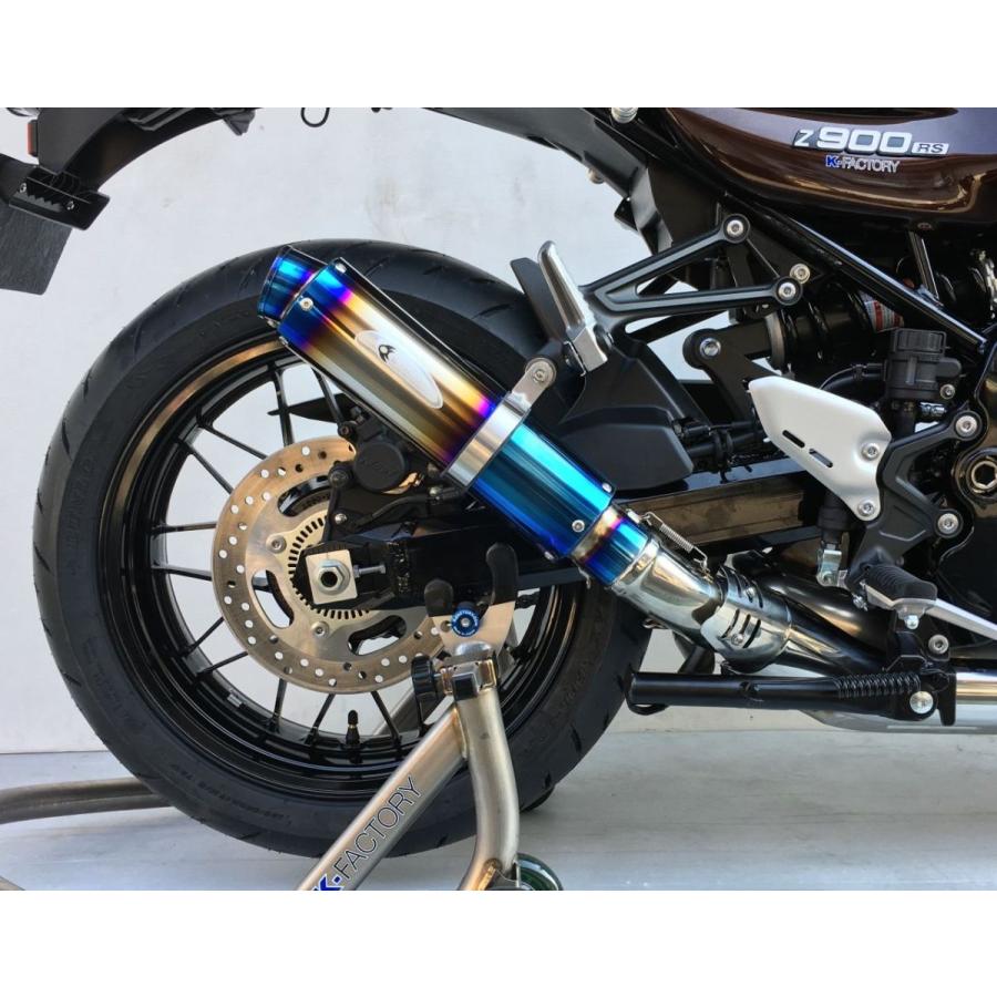 K-FACTORY（ケイファクトリー） Z900RS (車検対応) STPスリップオン
