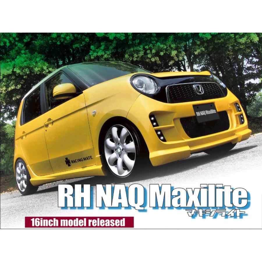 RH NAQ MAXILITE【マキシライト】16x6.0 ＋45 4H/100 ホワイト