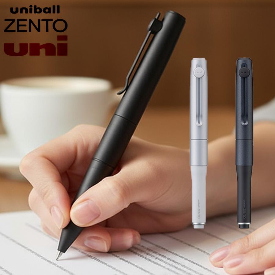 uni（三菱鉛筆） 【即納】 ユニボール ゼント シグニチャーモデル