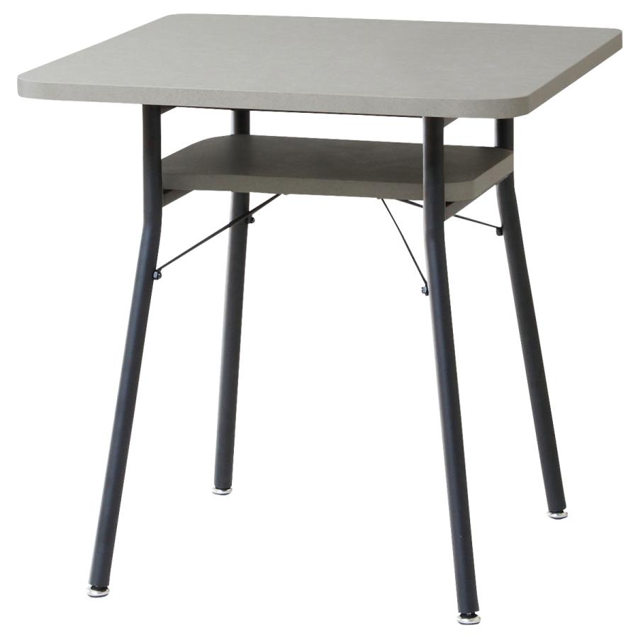 ミルド ダイニングテーブル W650 D650 H680 ミルドシリーズ テーブル