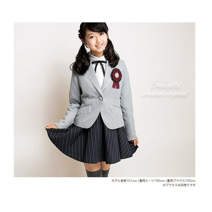arisana（アリサナ） 卒業式 小学校 女子 卒服 小学生 「arisana
