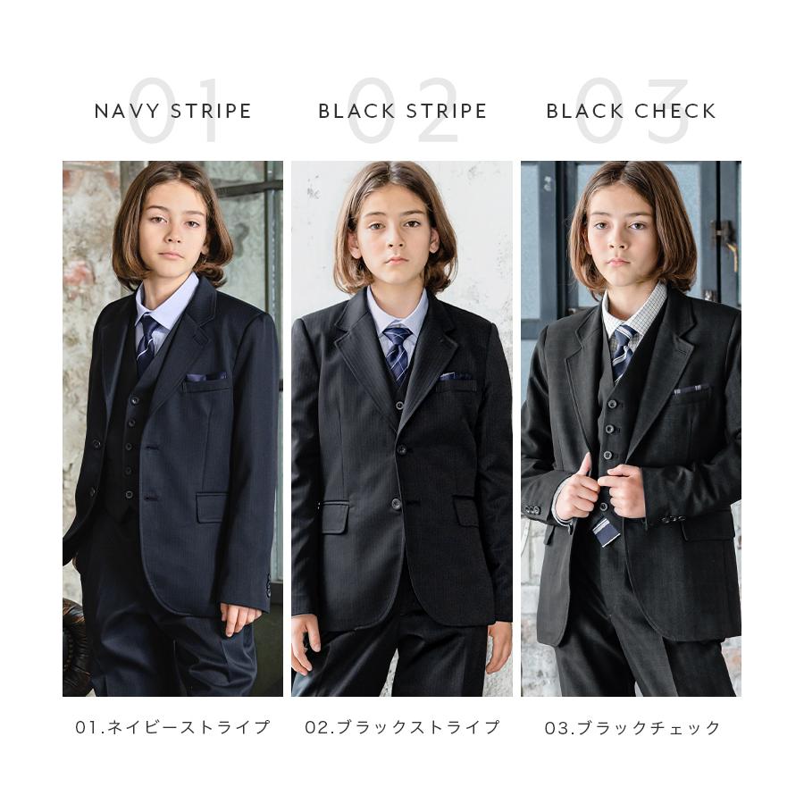 arisana（アリサナ） 卒業式 スーツ 男子 小学校 小学校卒業式 男児