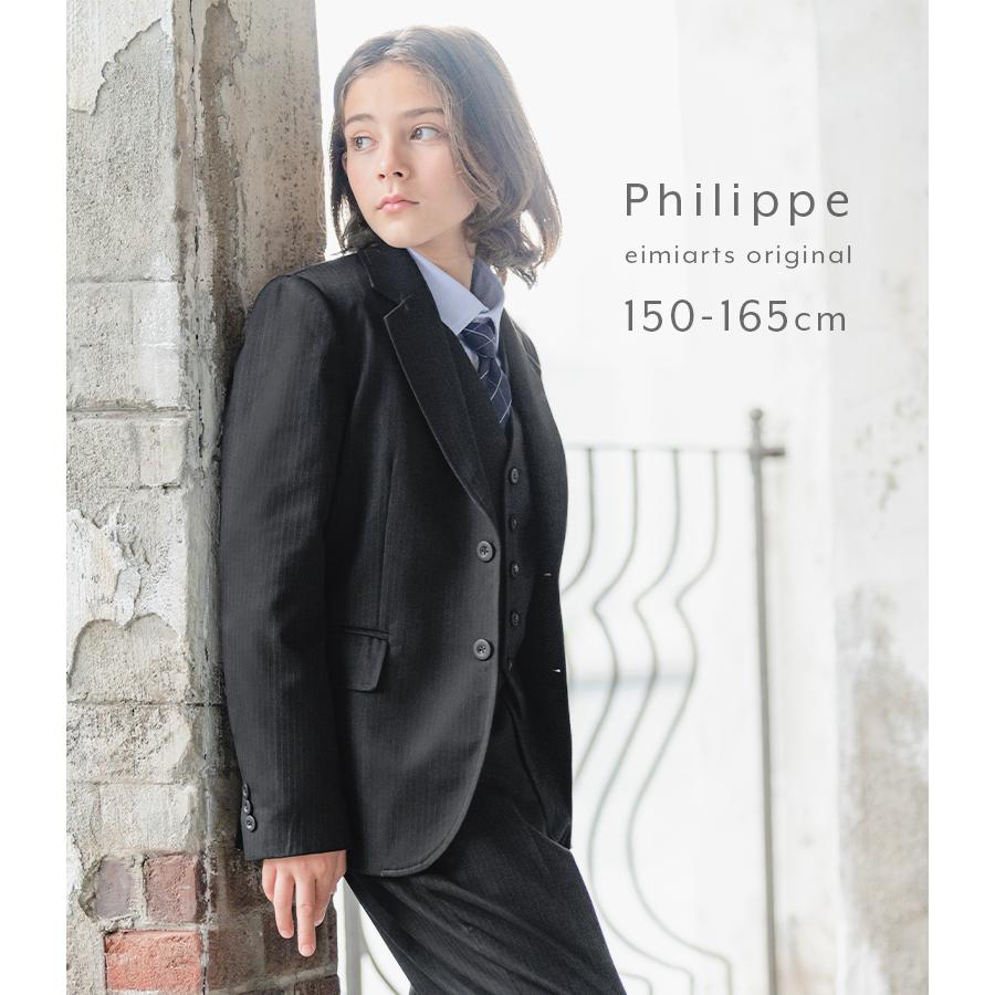 arisana（アリサナ） 卒業式 スーツ 男子 小学校 小学校卒業式 男児