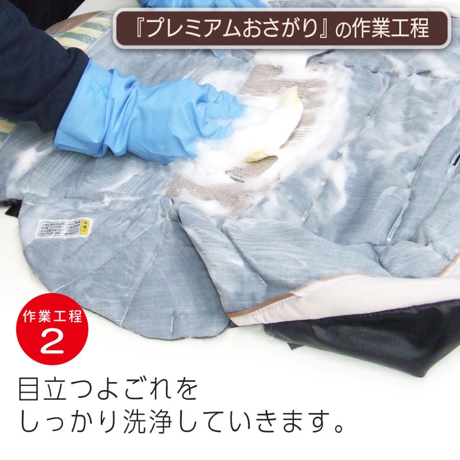 綺麗 チャイルドシート メルセデスベンツ純正 BENZ KIDFIX XP ISOFIX