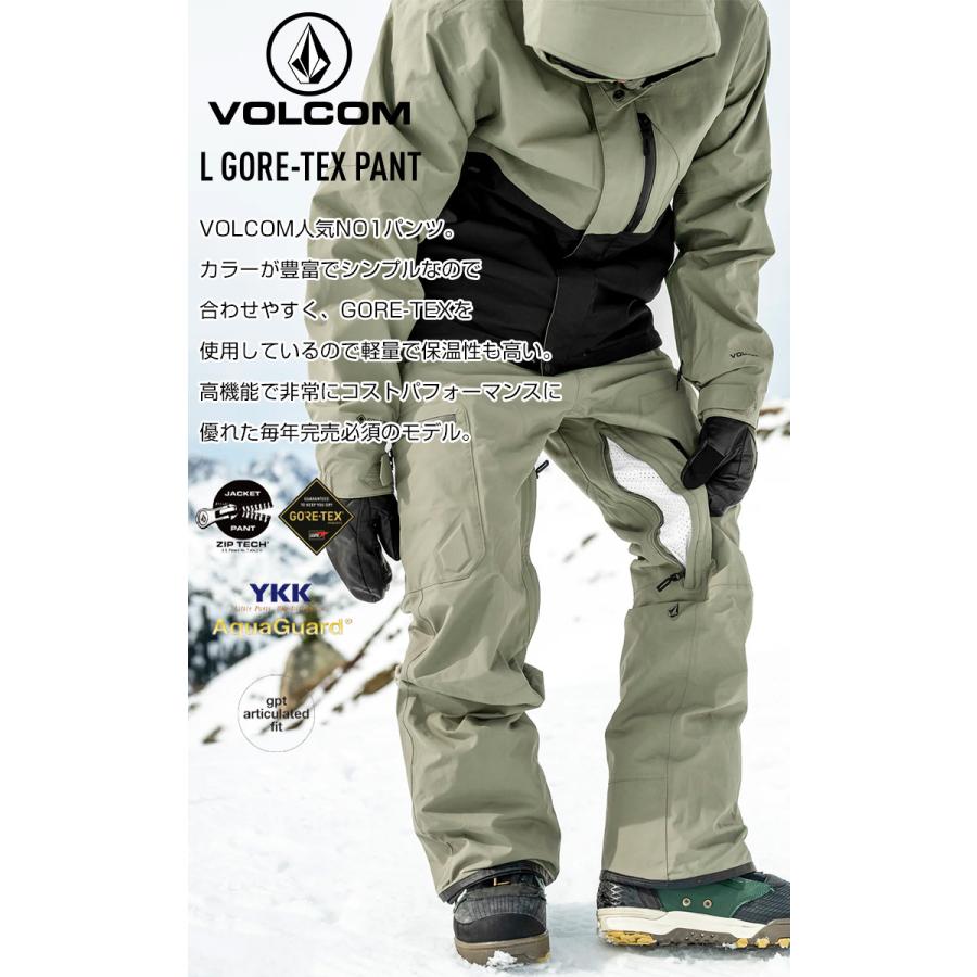VOLCOM（ボルコム） 23-24 VOLCOM L GORE-TEX PANT エル ゴアテック
