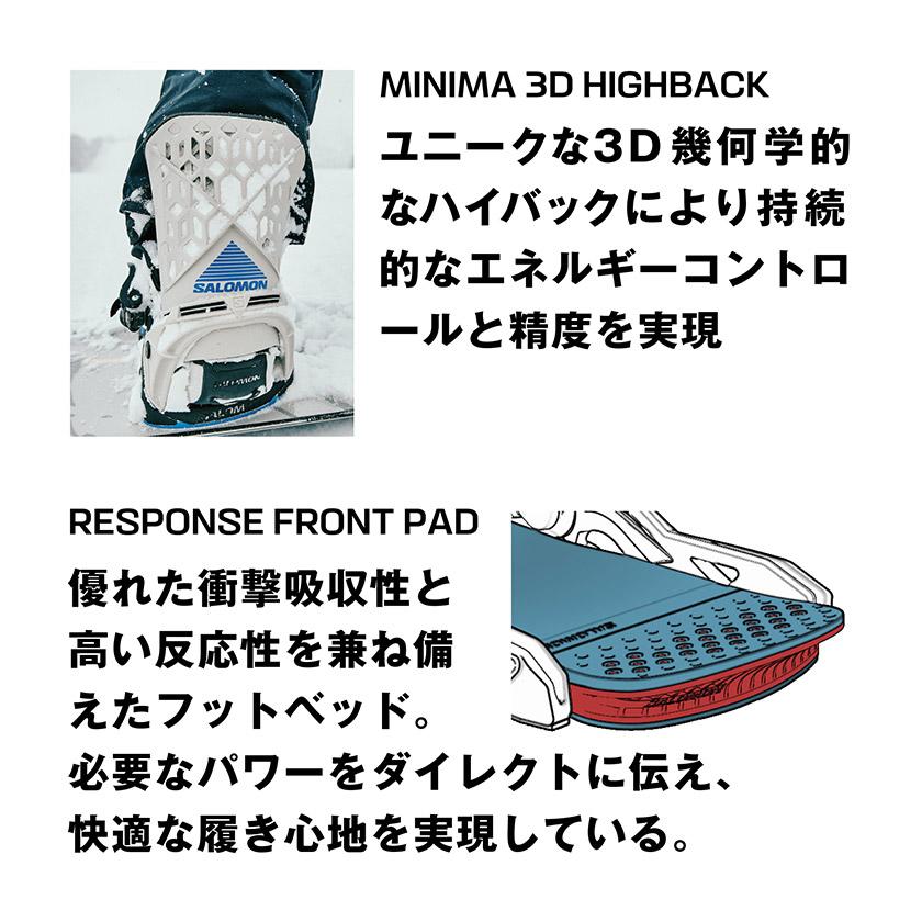 SALOMON（サロモン） HIGHLANDER ハイランダー 25-26 2026