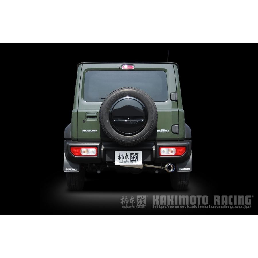 柿本改 カキモト マフラー GTbox 06&S ジーティーボックス スズキ