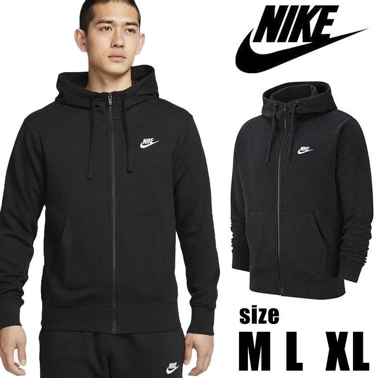 NIKE（ナイキ） NIKE CLUB FRENCH TERRY FULLZIP HOODY BV2649 010
