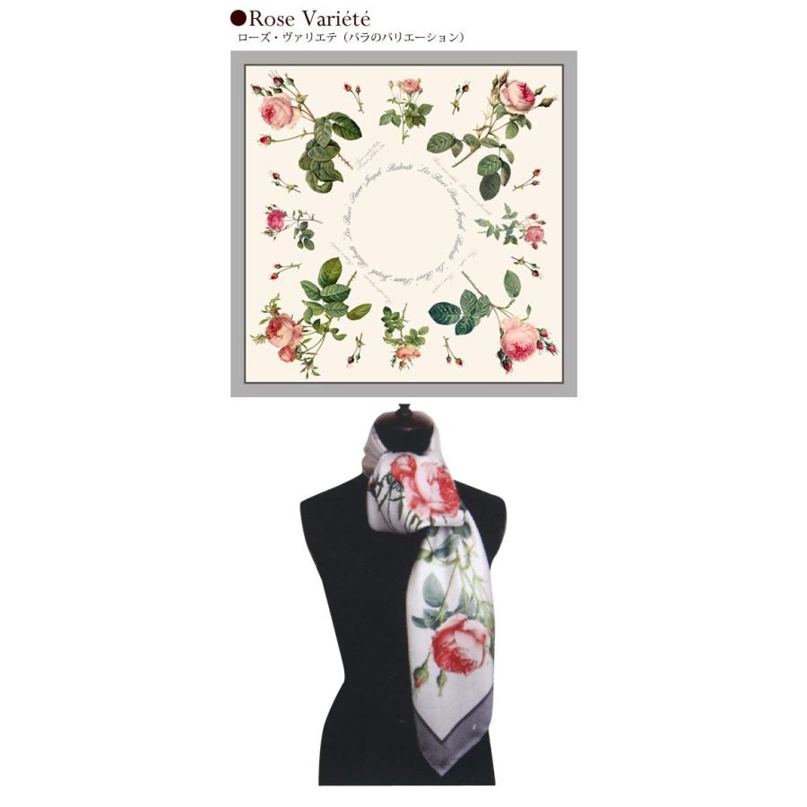 取り寄せ ルドゥーテ ローズ シルクスカーフ 手捺染 日本製 シルク100