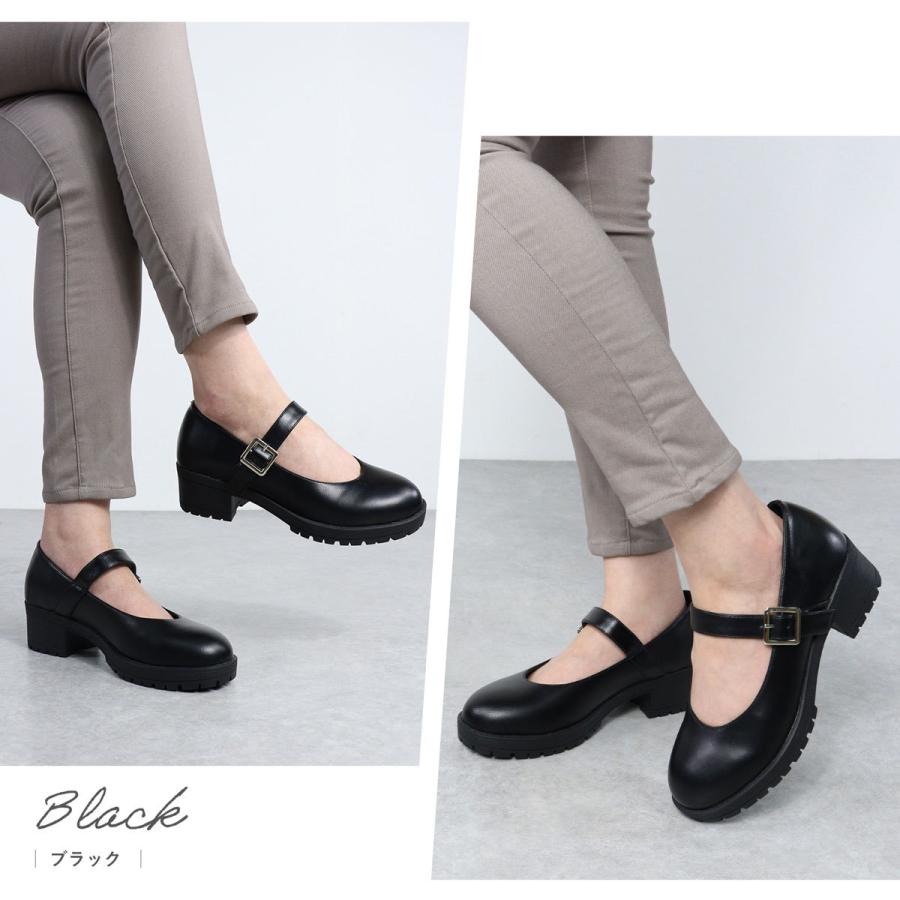 パンプス ストラップ 厚底 5cmヒール 黒 メリージェーン 革靴 エナメル