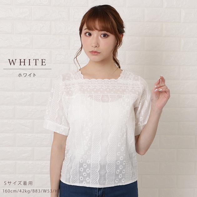 Lace Ladies（レースレディース） スクエアネック 刺繍 スカラップ