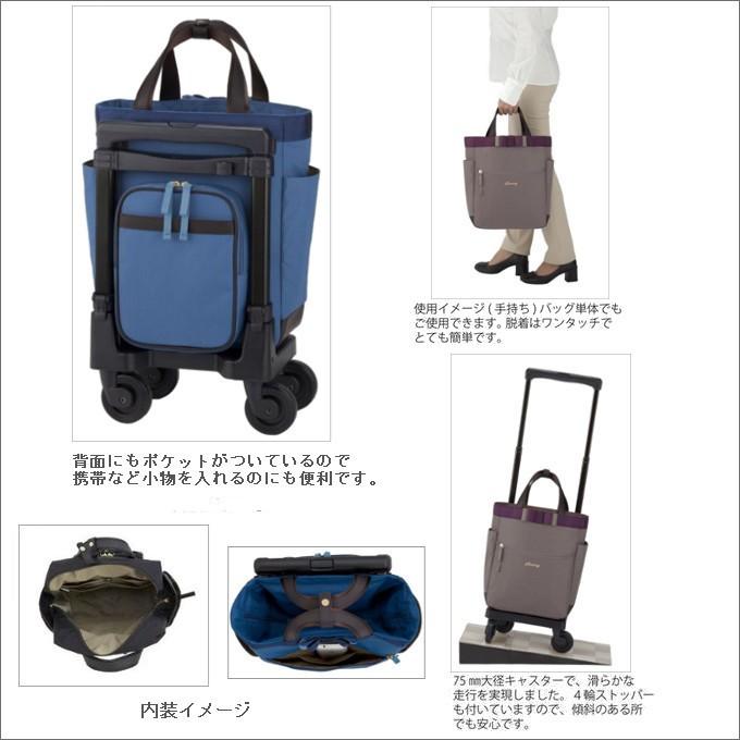 スワニー SWANY キャリーバッグ D-330 ルバンド 75mmキャスター 4輪