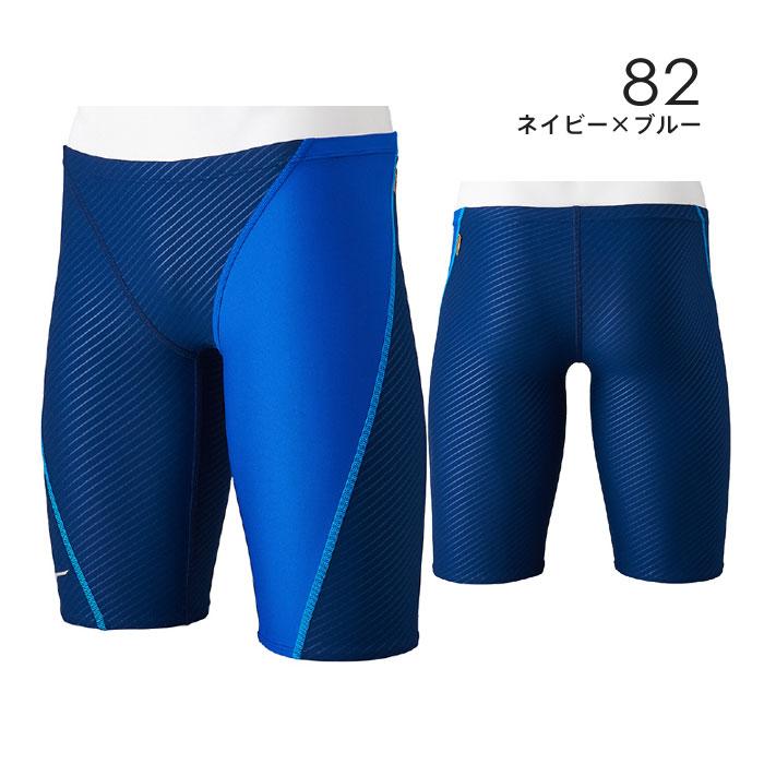 MIZUNO（ミズノ） 【メール便可】ミズノ 練習用水着 メンズ 競泳水着