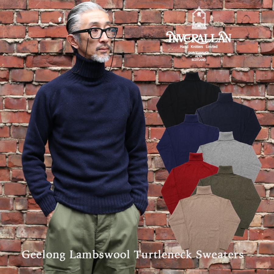 INVERALLAN（インバーアラン） ラムズウール100% タートルネック