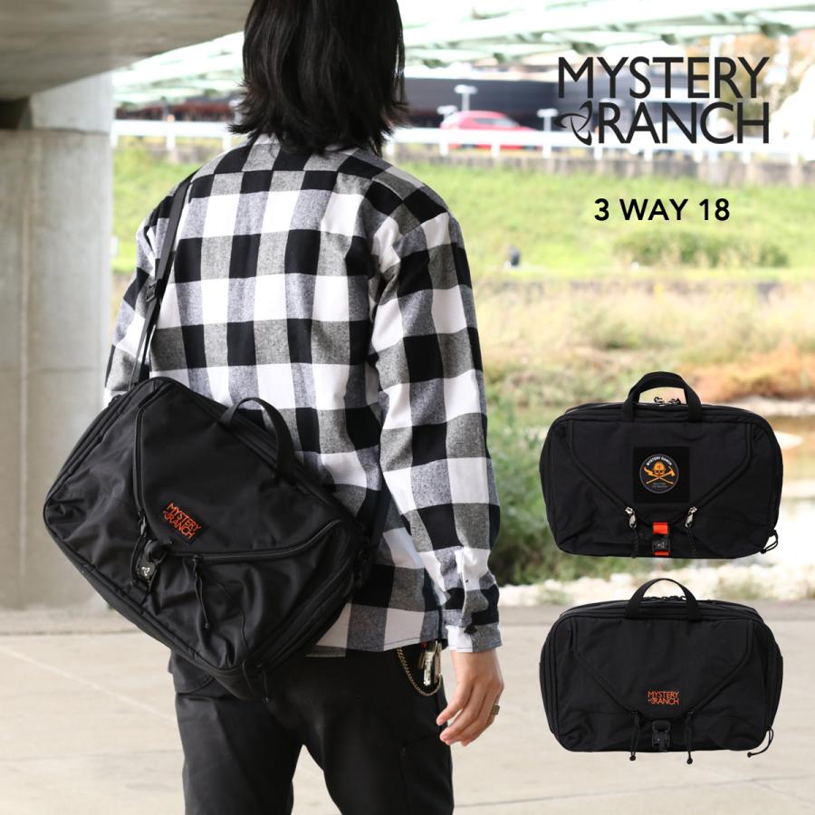 MYSTERY RANCH ミステリーランチ 3 Way 18 Expandable Briefcase 3