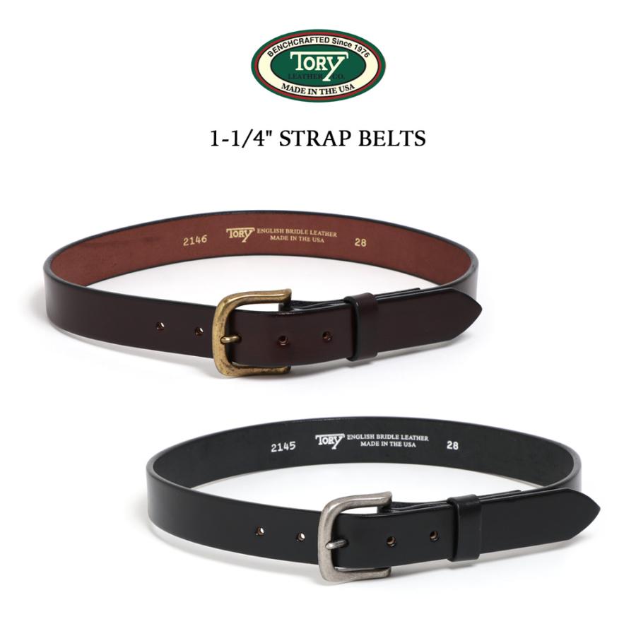 TORY LEATHER ブライドルレザー ストラップベルト 1-1/4インチ 幅28mm