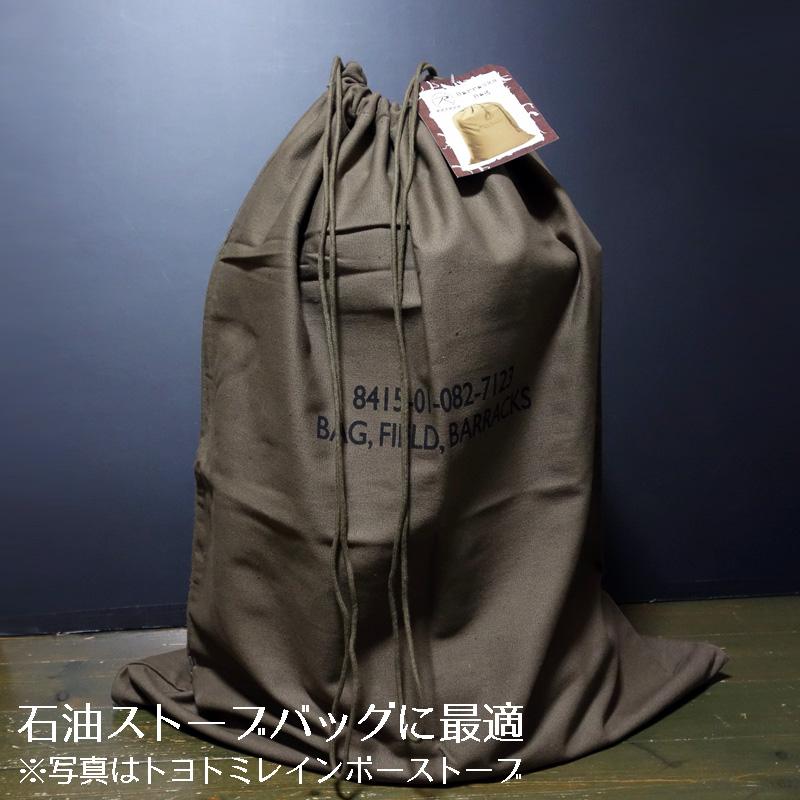 ROTHCO（ロスコ） ランドリーバッグ L バラックバッグ 新品 オリーブ